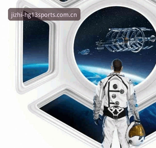 HG13体育账号注册安卓版 HG13体育账号注册安卓版全面解析:从下载到登录的完整操作指南
